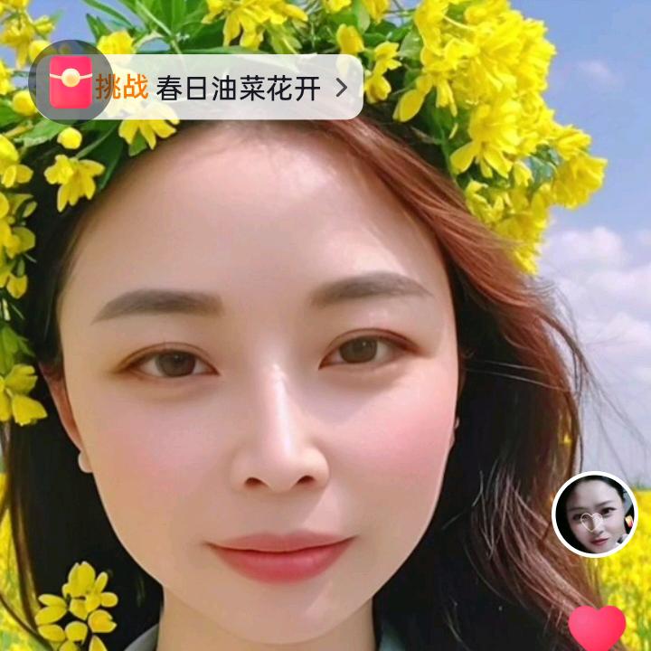 🍡丸子_不沙雕🌈