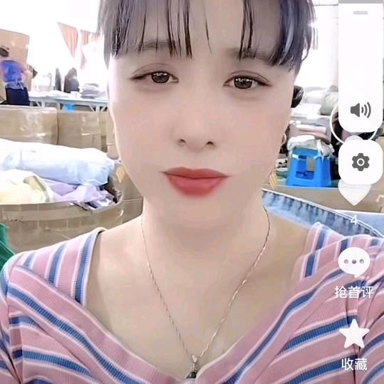 江苏三姐