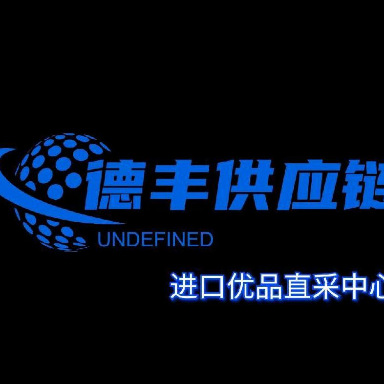 德丰食品供应链