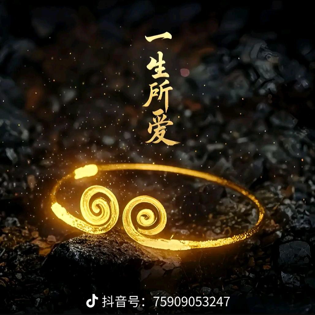 聽風的蟬