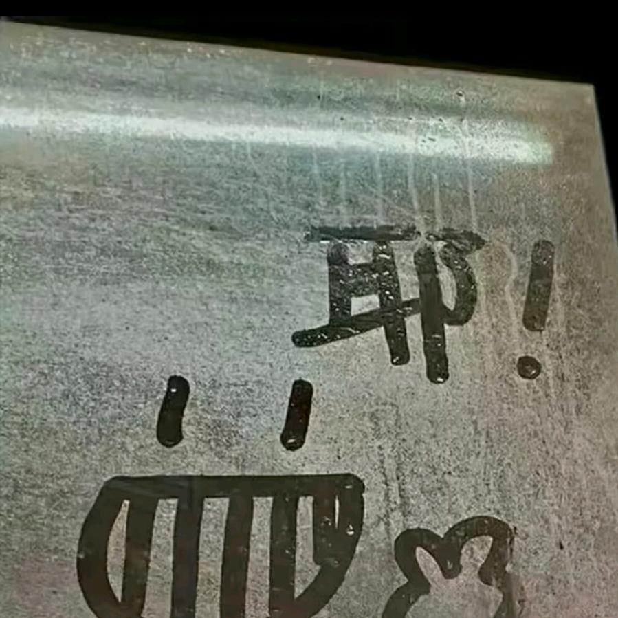 虾仁