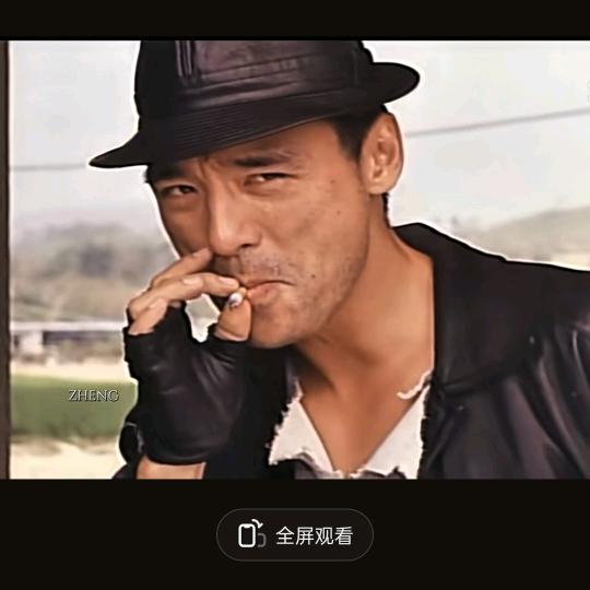 活着～か$