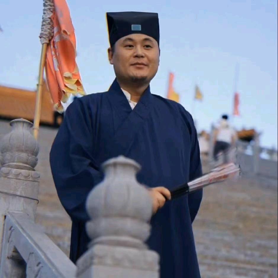 清玄