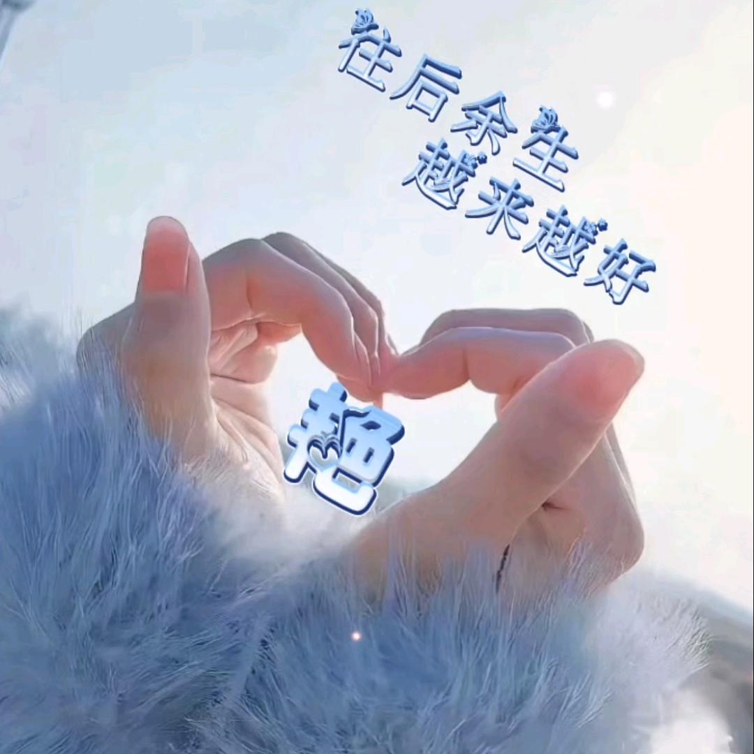 এ᭄💞: 🦋ℒᎭℯ艳💞࿐
