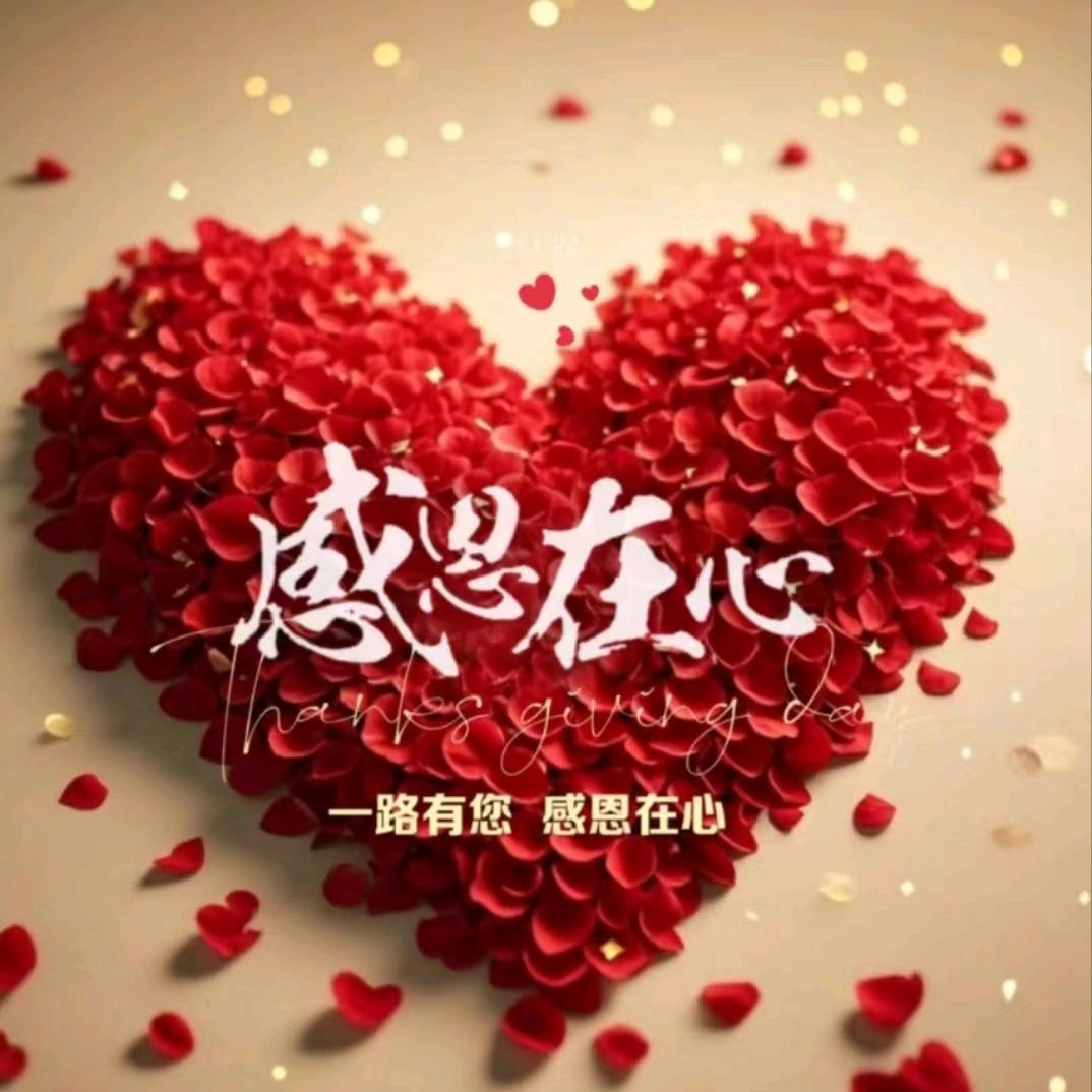 ♥聶♞而♥ε不忘♥