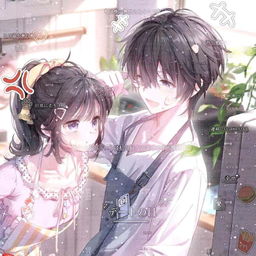 粥粥ㅤ