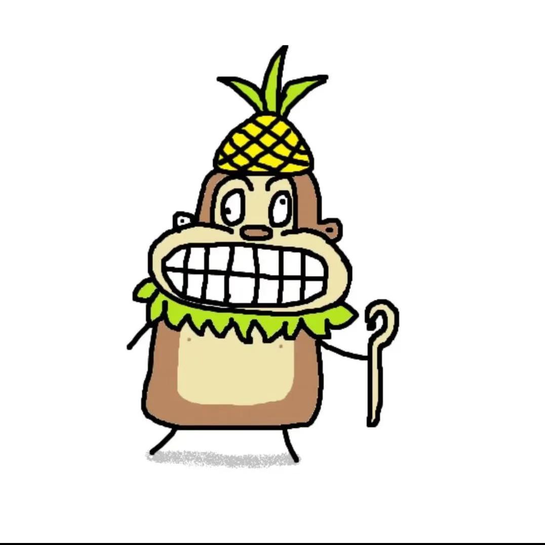 涊