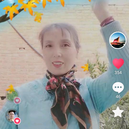 阿兰