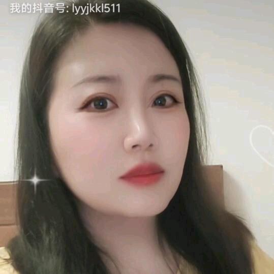 福福