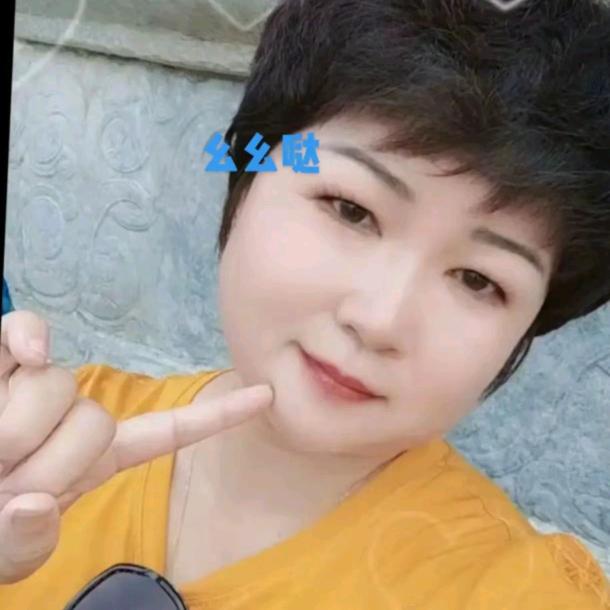 🍀心想事成🍀