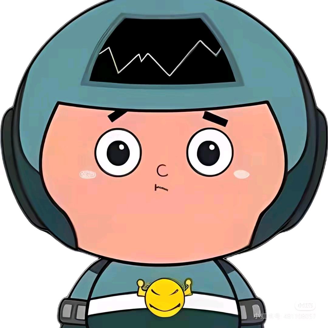 AoNo