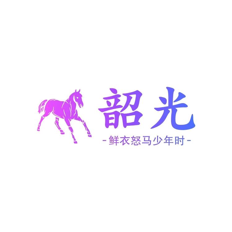 韶光教育晚辅导
