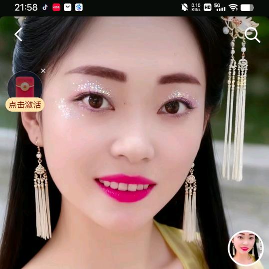 潇洒小菊