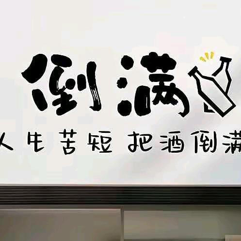 Aヤ^親鑀dē記著íΟо