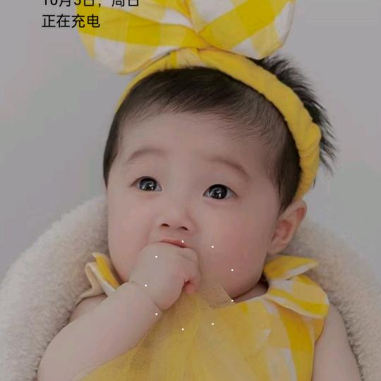 芊凝的奶奶