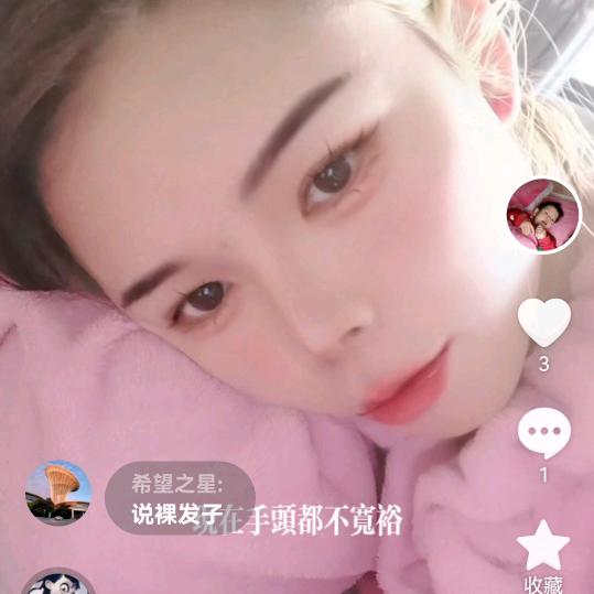 用户4852135861419