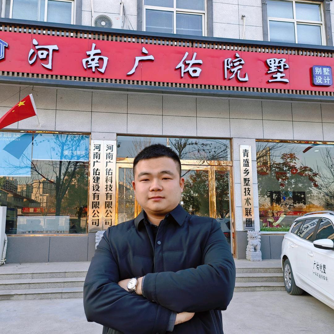 广佑院墅-青盛乡建产融联盟