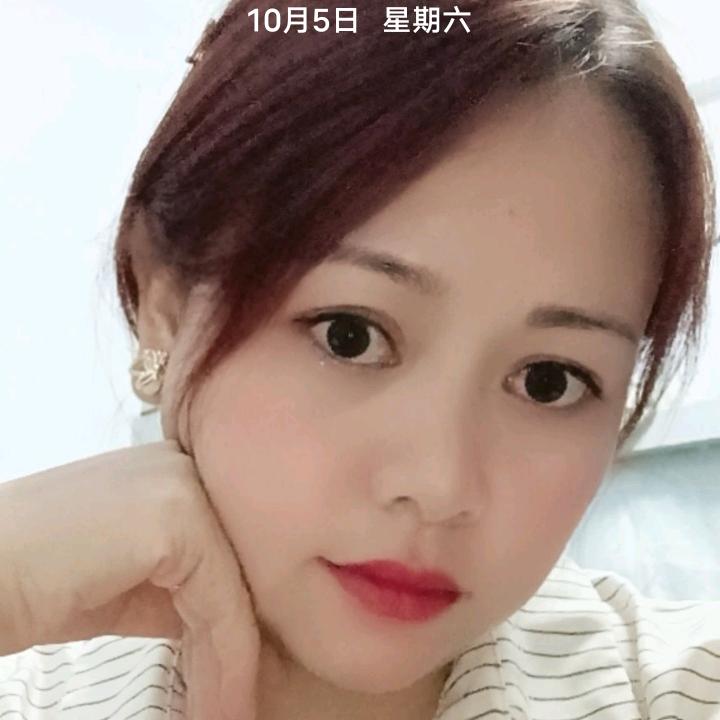 艳儿