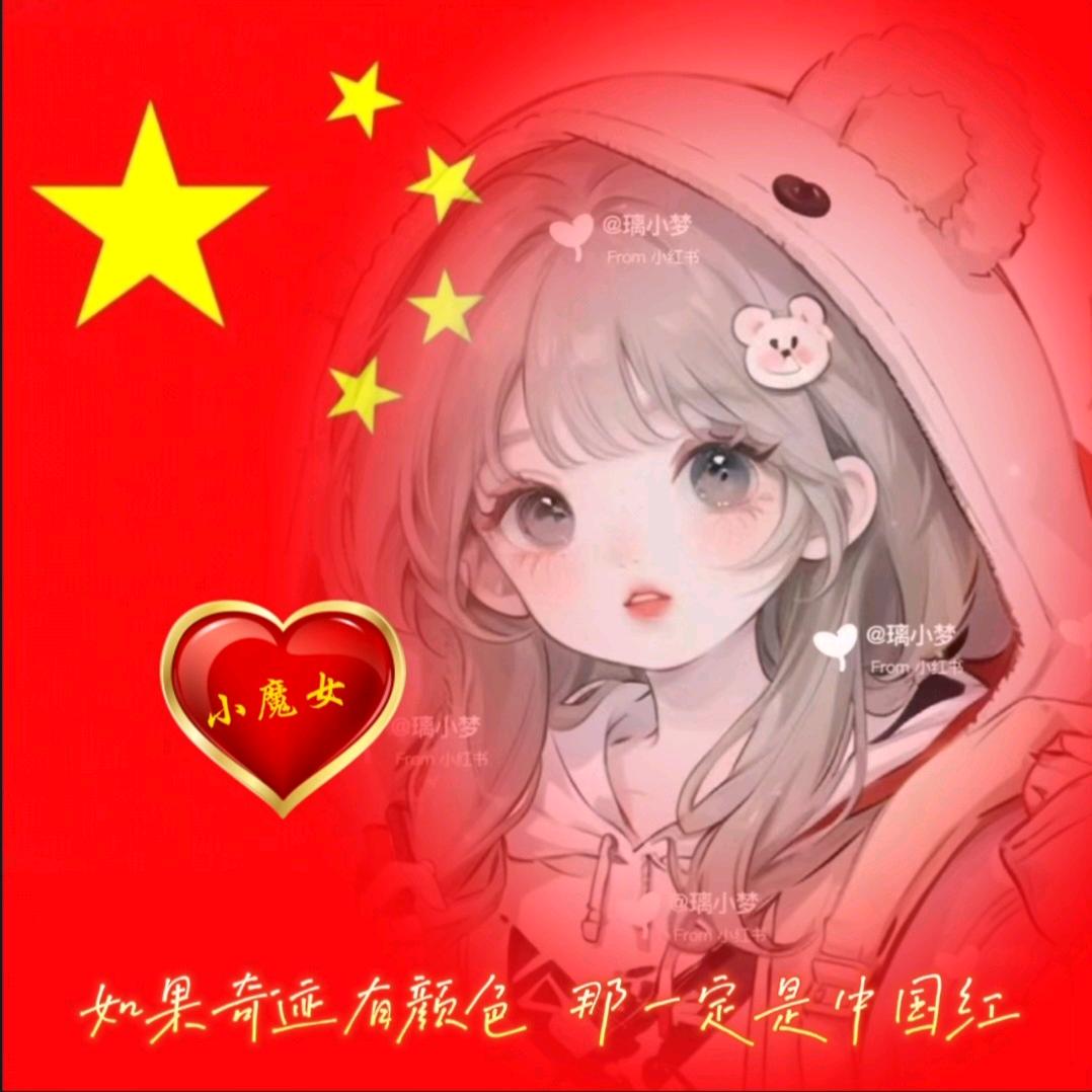 柠檬百合小魔女🍍
