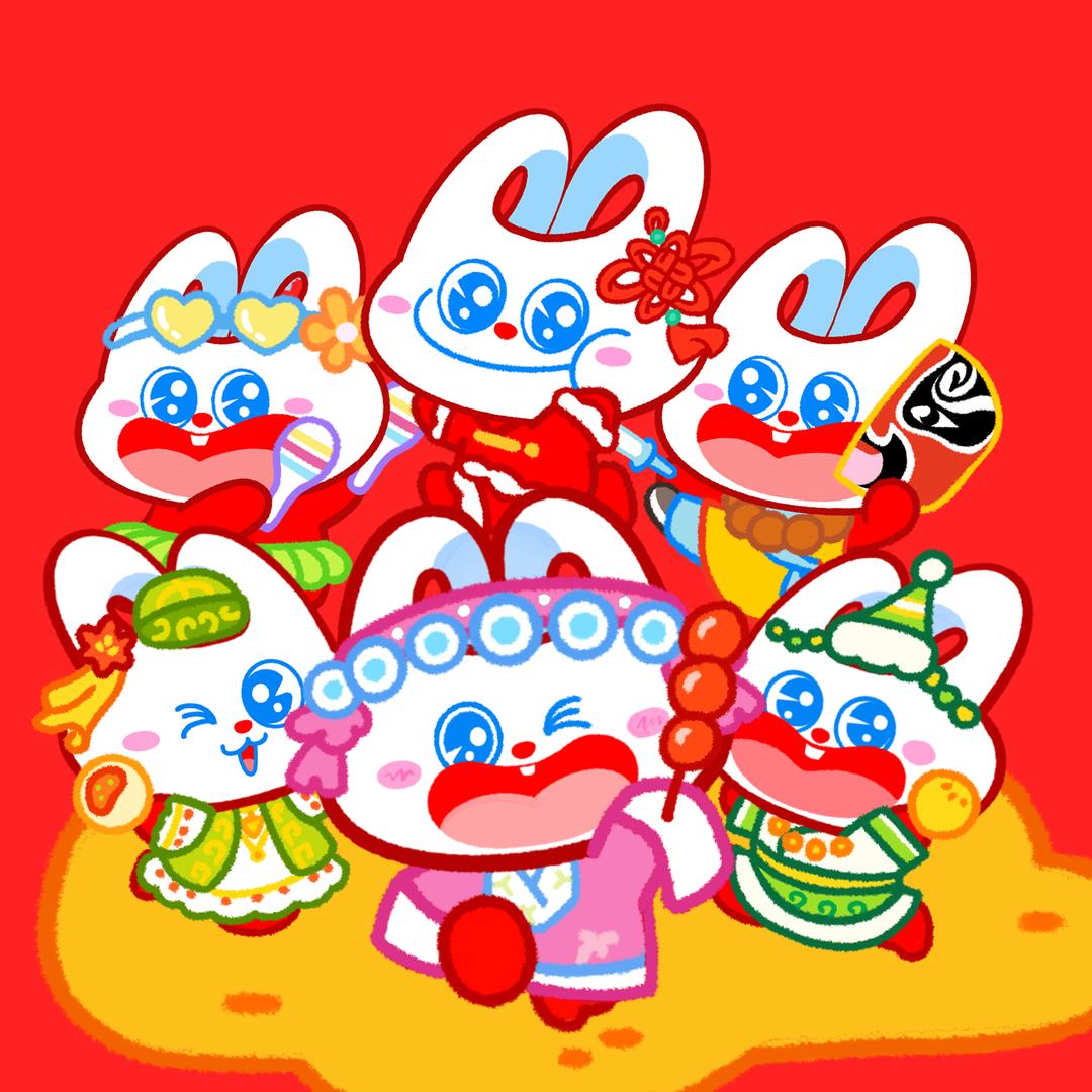 好想来【全国加盟】