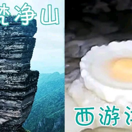 单身哥