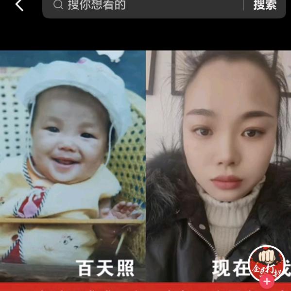 寻亲威威1991年年底1992年初