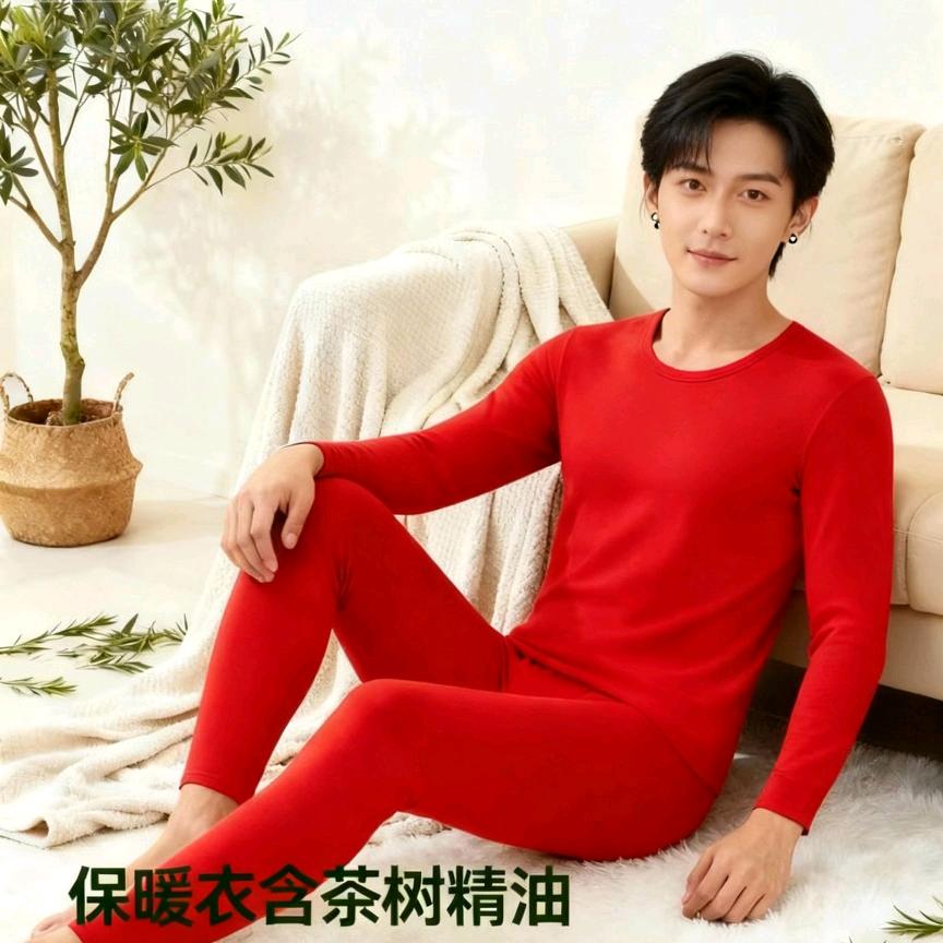 张老板的保暖衣3号工厂店