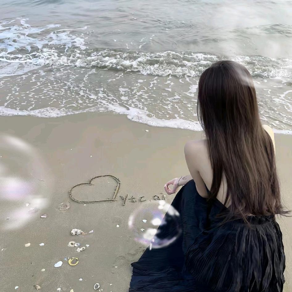 半颗糖，甜到伤