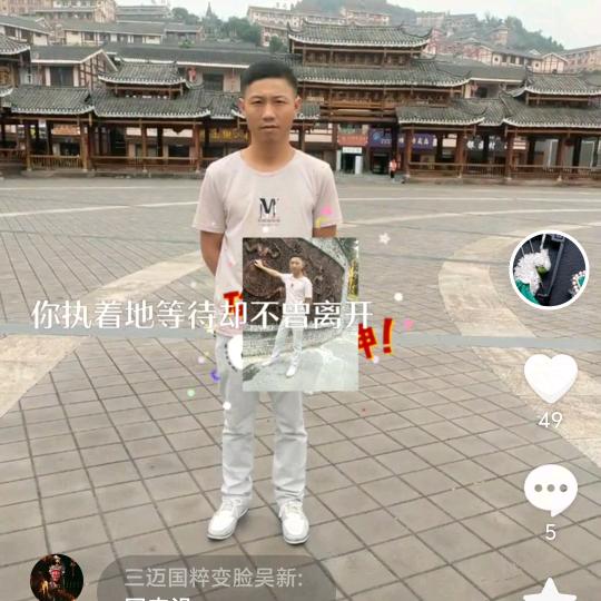 用户3406628889328