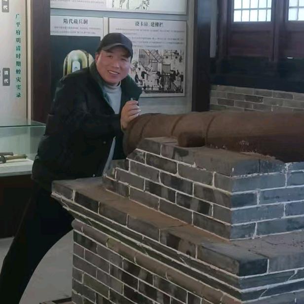 中
