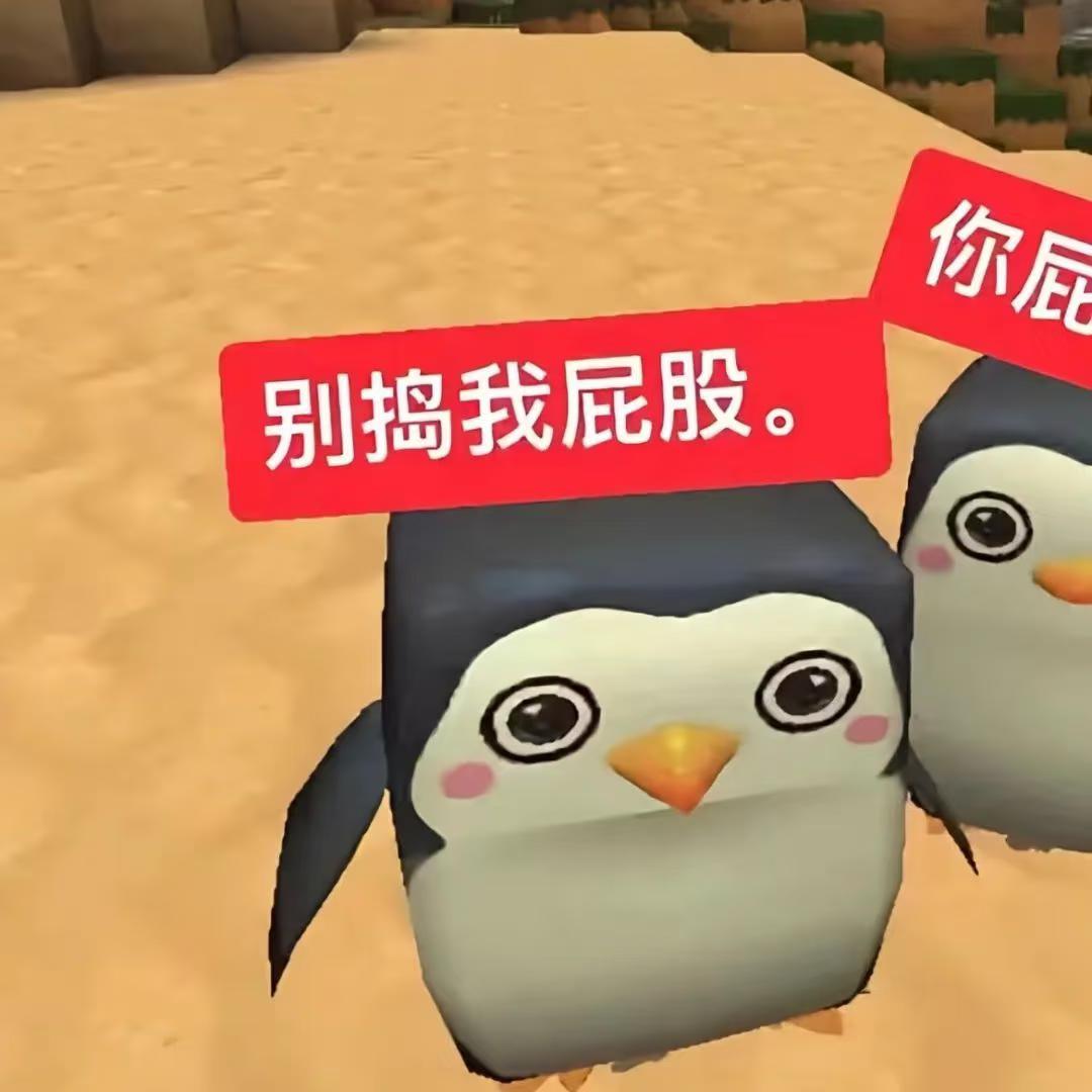筱.Ee