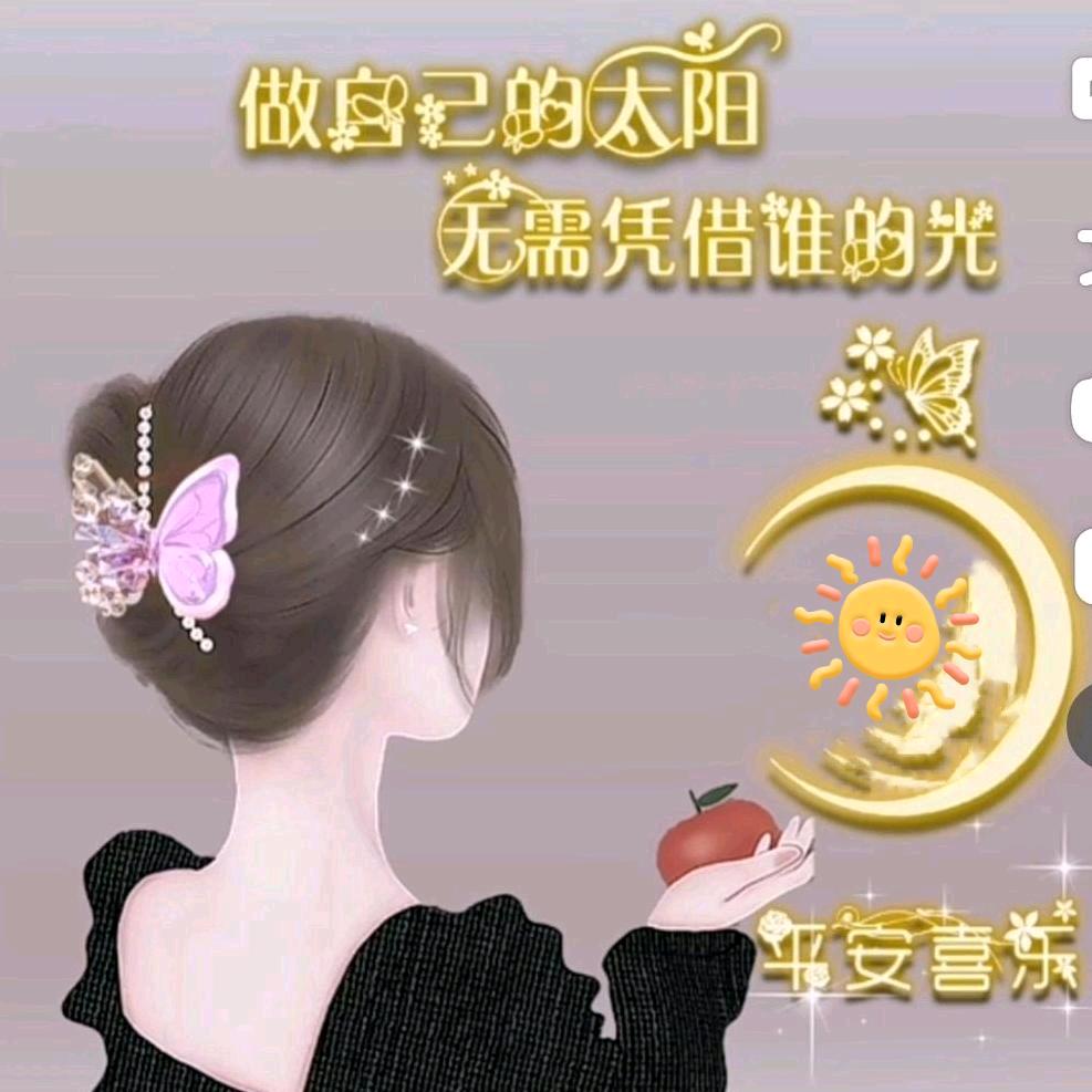 梦 梦🎤