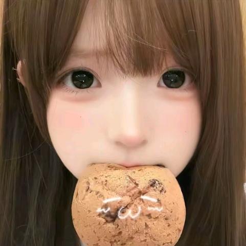 凉妻