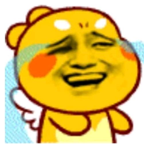 小鳄鱼～