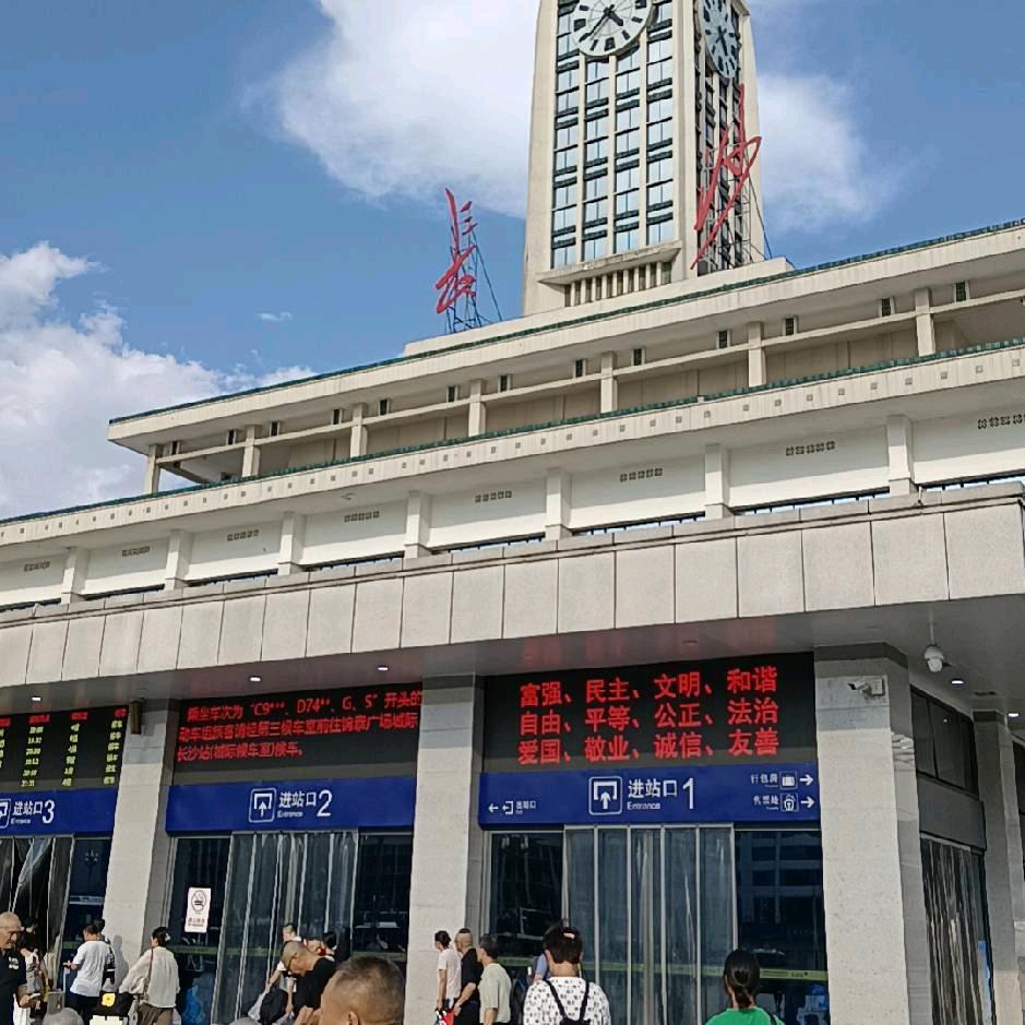 家有千金