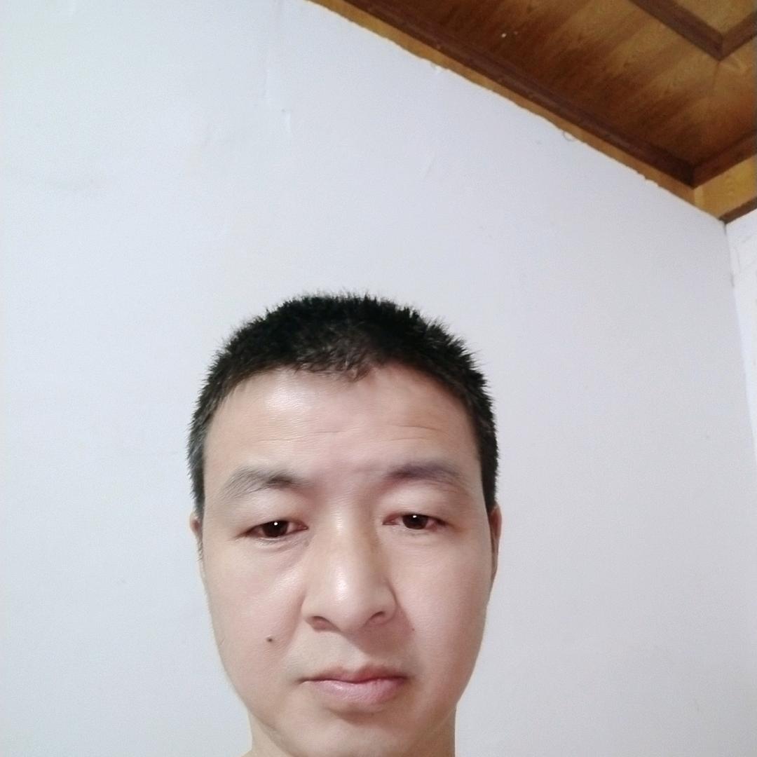 旺