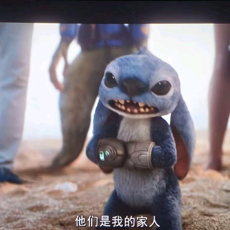 史迪奇🪬❗️❗️2️⃣