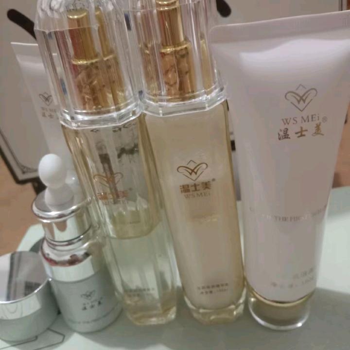 温土美护肤小赵