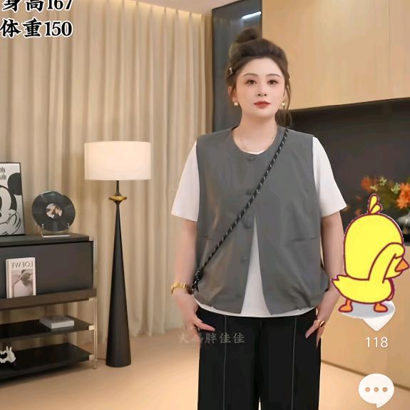 大码胖佳佳（直播爆款穿搭）
