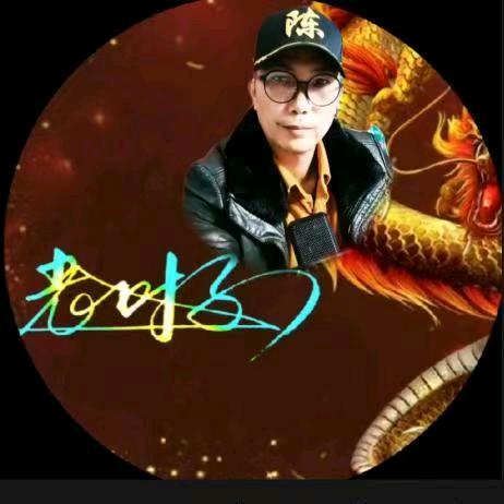 布依哥
