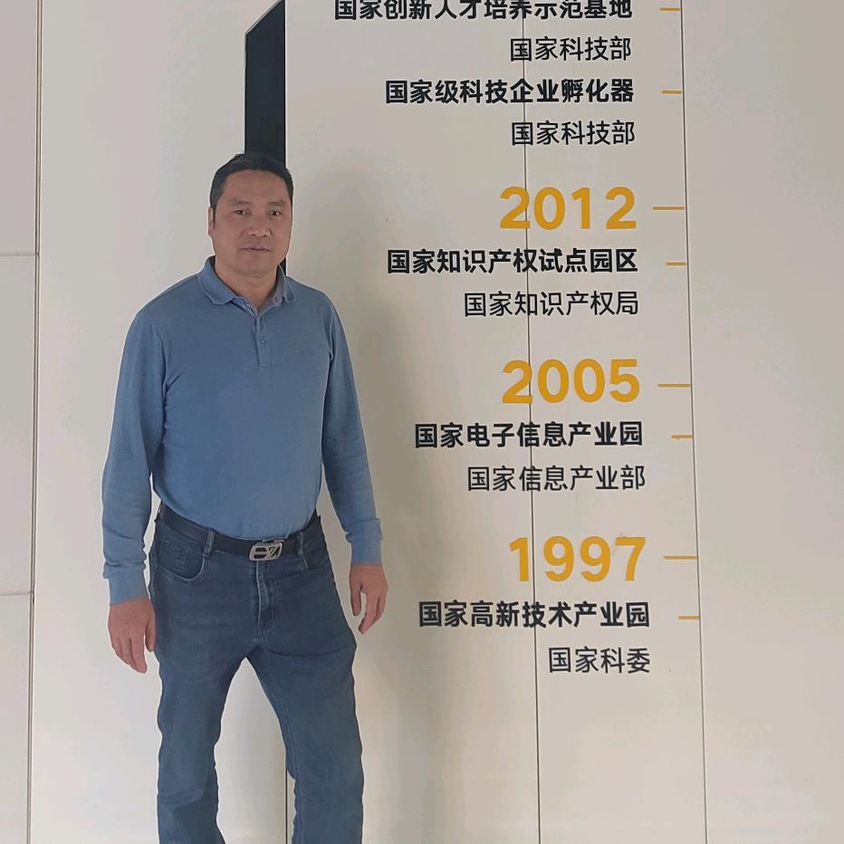 云智科技优品店