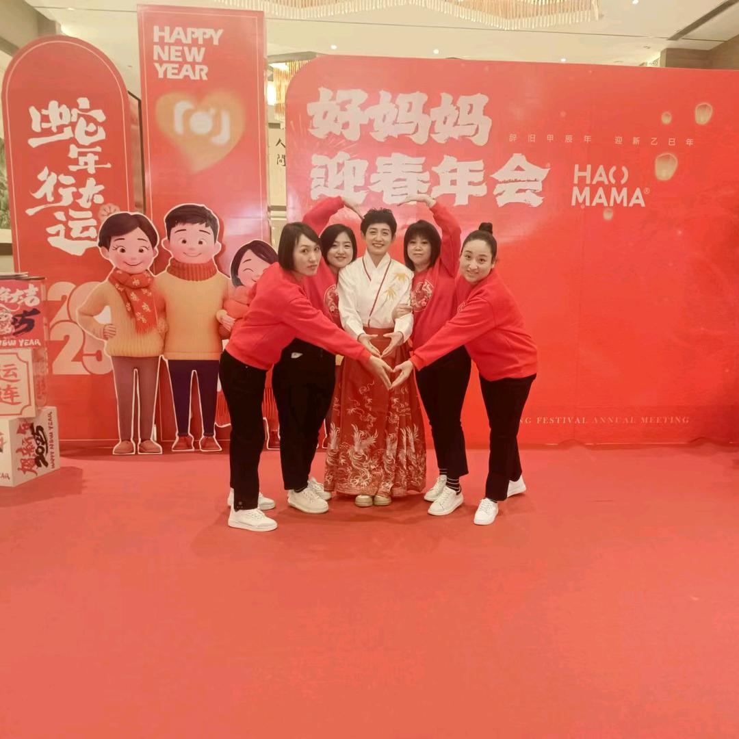 秦皇岛爱玲