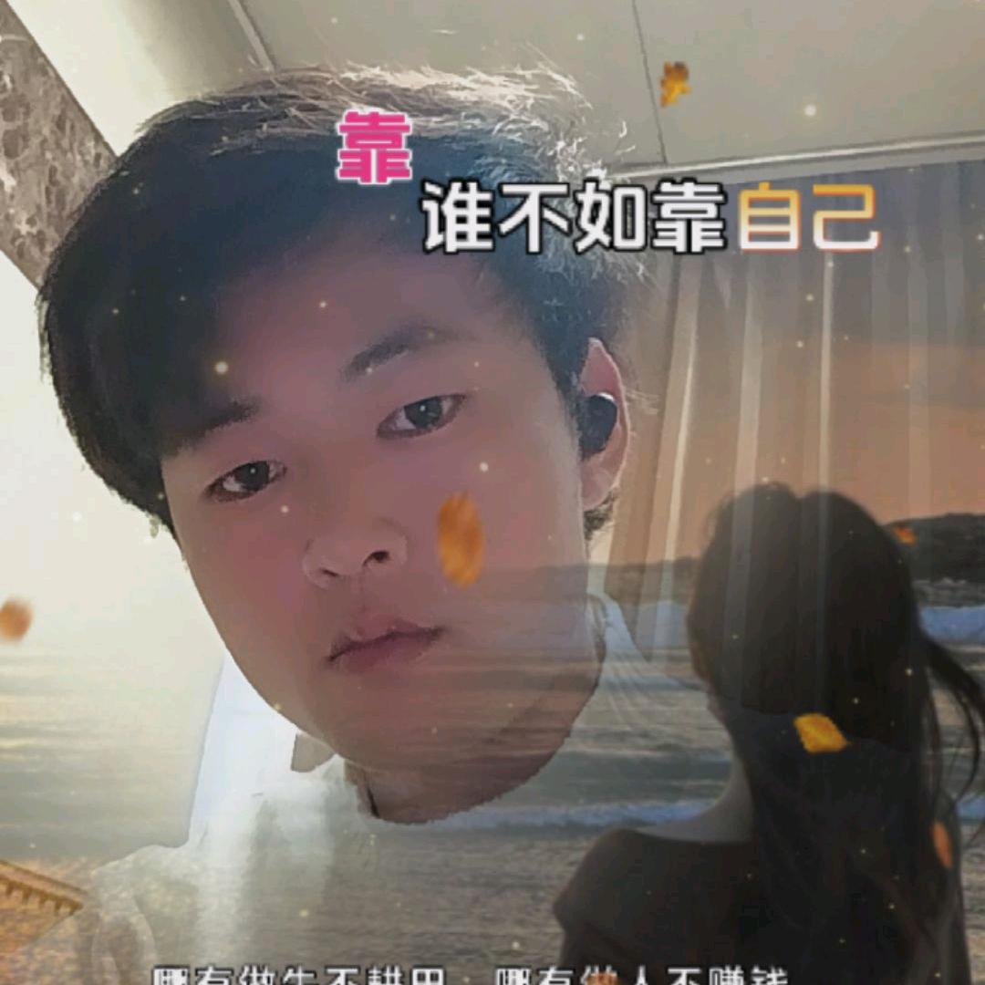 已读不回