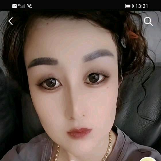 粉墨