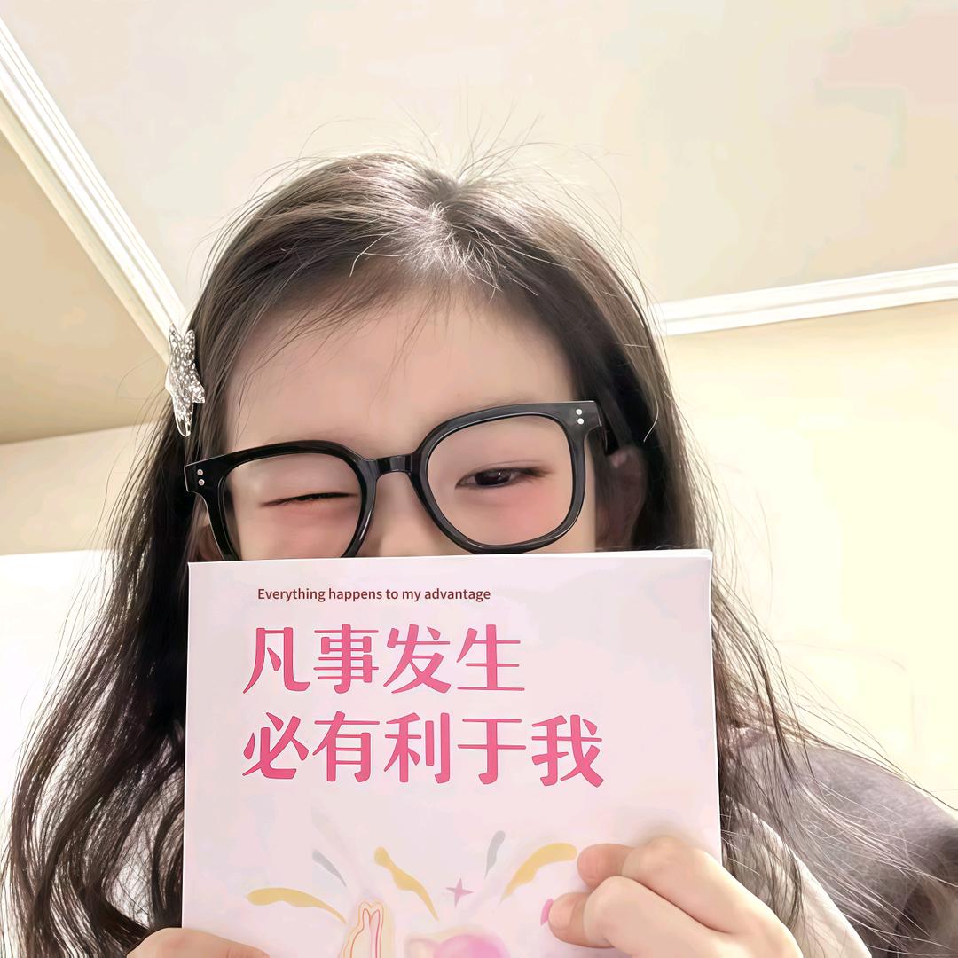 想变很有钱