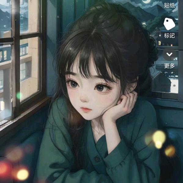 乐在其中