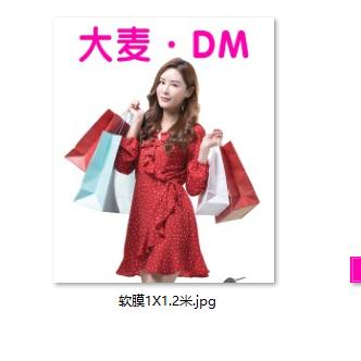 望江南
