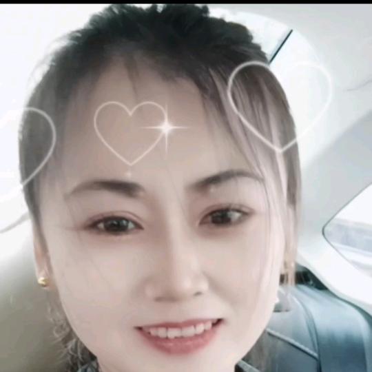 美好