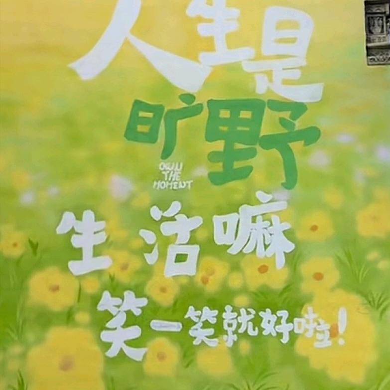 ღ᭄꧔ꦿ᭄ᥫᩣᵕ̈ღ᭄