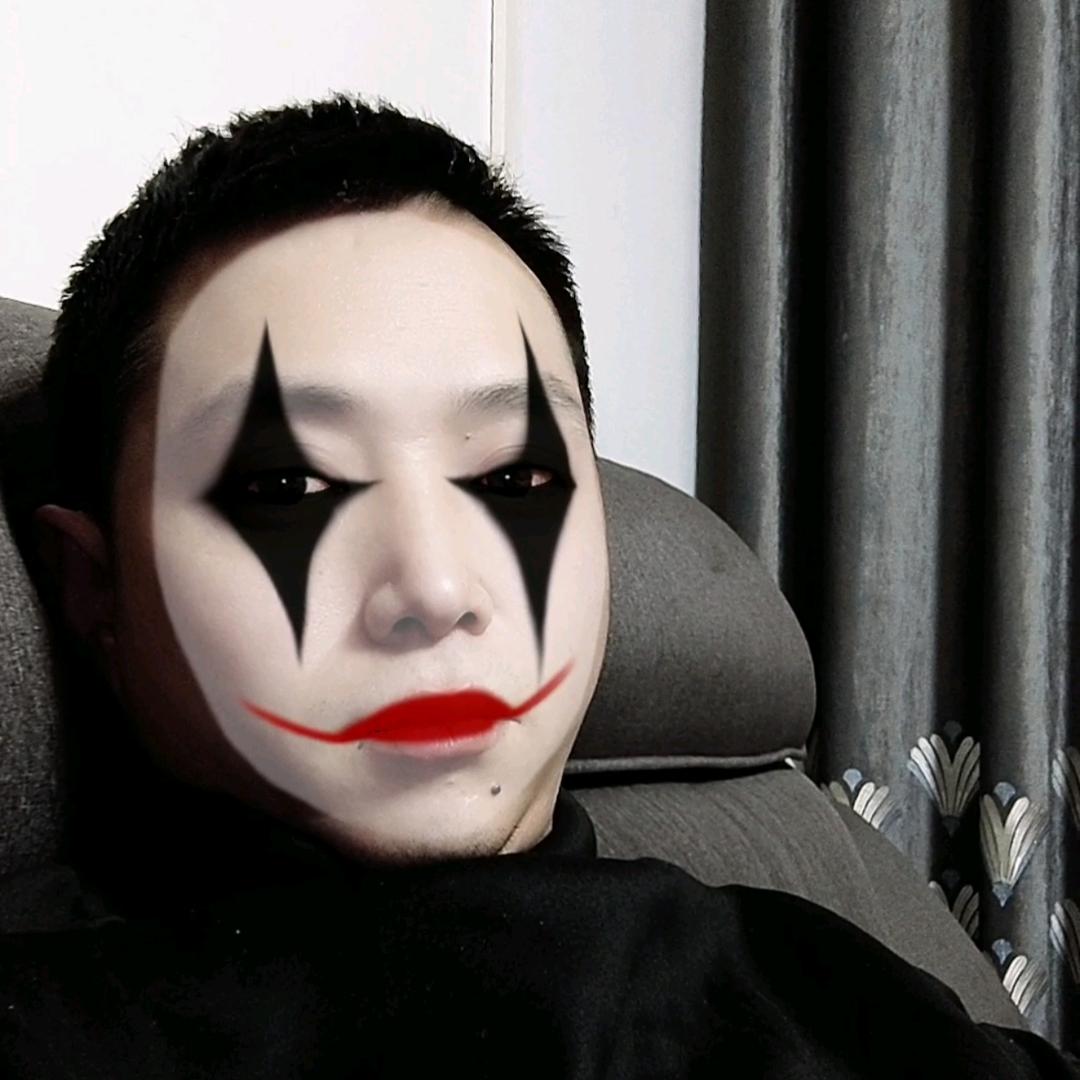 小丑